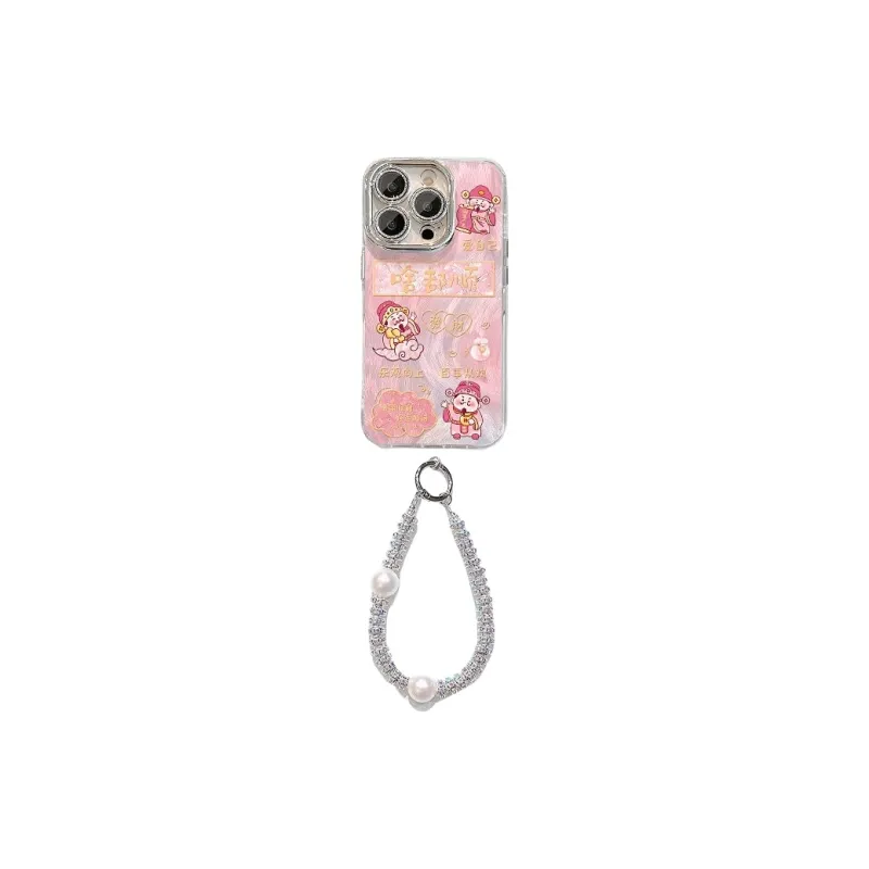 BYZ TPU Material Smooth Everything Compatible With Apple 6/15/14 Pro Max Phone Case-0