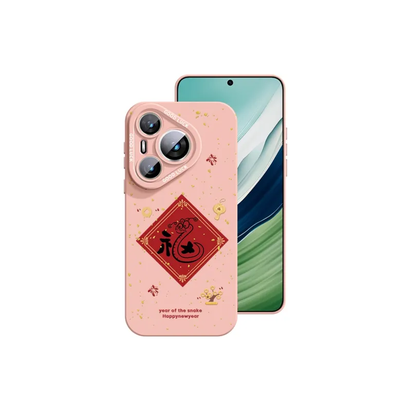 YOOPOO Phone Cases-22