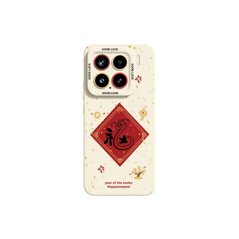 YOOPOO Phone Cases-15