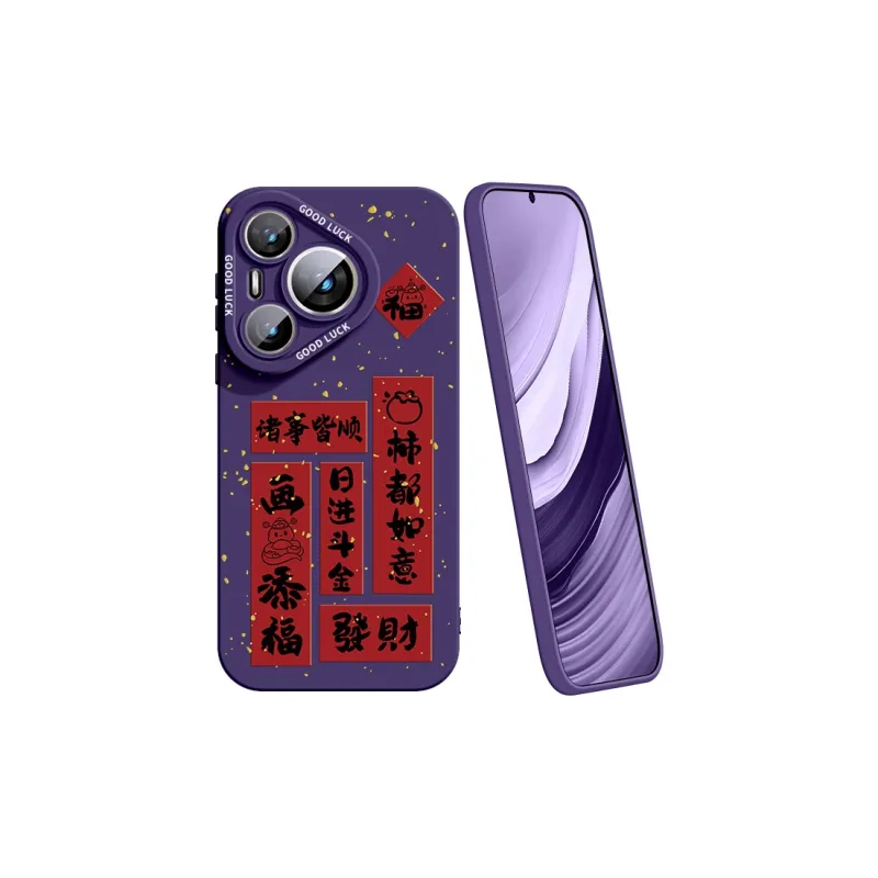 YOOPOO Phone Cases-2