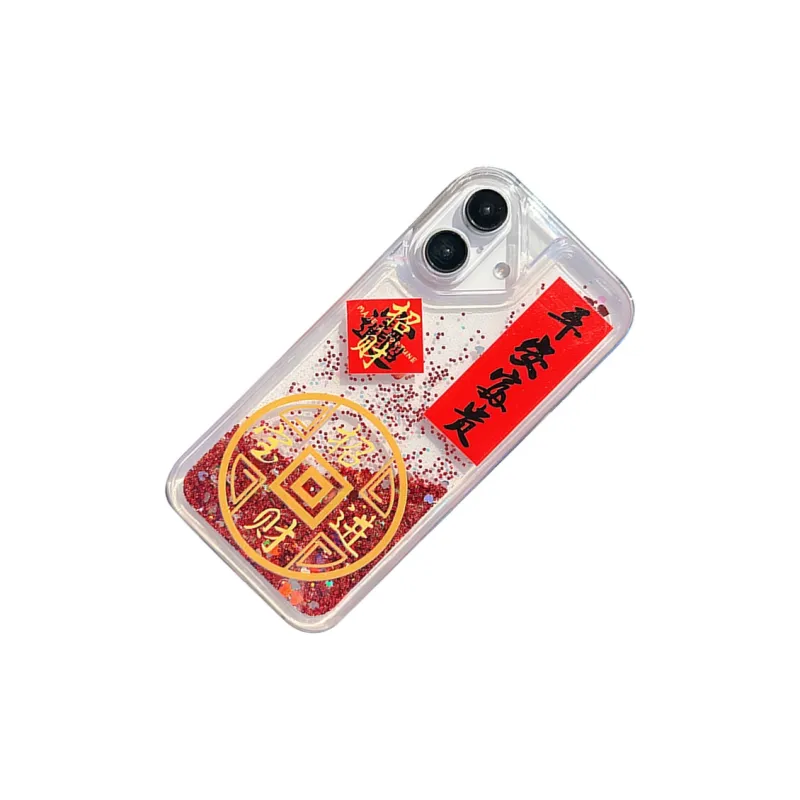 SSCP Phone Cases-5