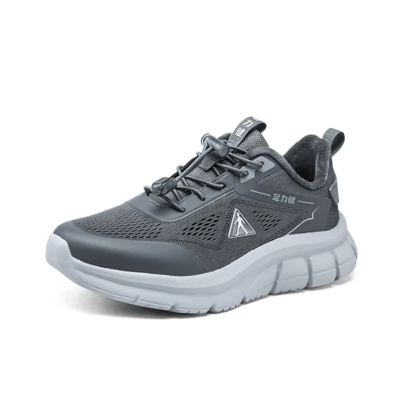 ZULIZ Cushioning Anti-Slip Wear-Resistant Coverage Support Balance Lightweight Warm Low-Top Casual Shoes Men's-7