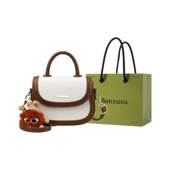 Bansusu PU Shoulder Bag Women's Multicolor