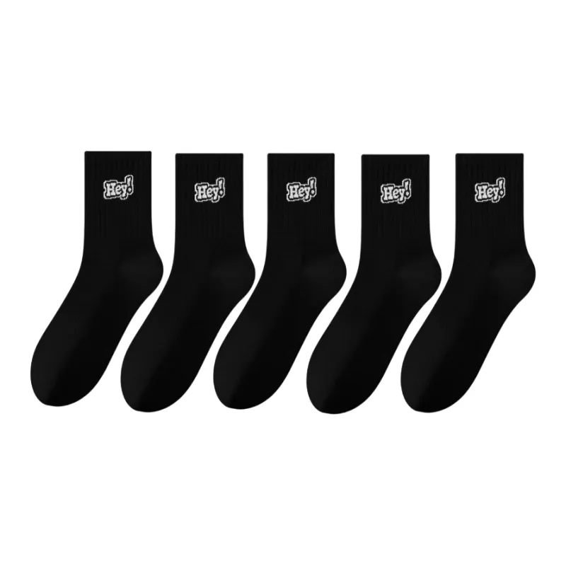 Lan Miao Basketball Socks Men's Combo Set-16