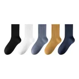 5 Pack[Magic Black+Moon White+Gray Blue+Brass+Night Paris]