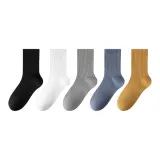 5 Pack[Magic Black+Moon White+Soap+Gray Blue+Brass Color]