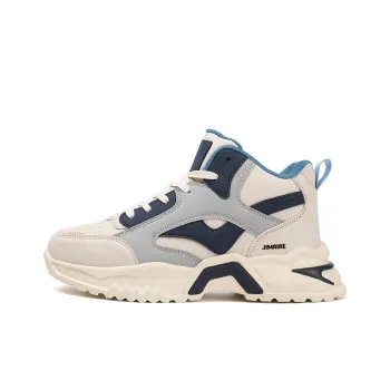 King Jinmai Slip Resistant High Top Casual Shoes Men's