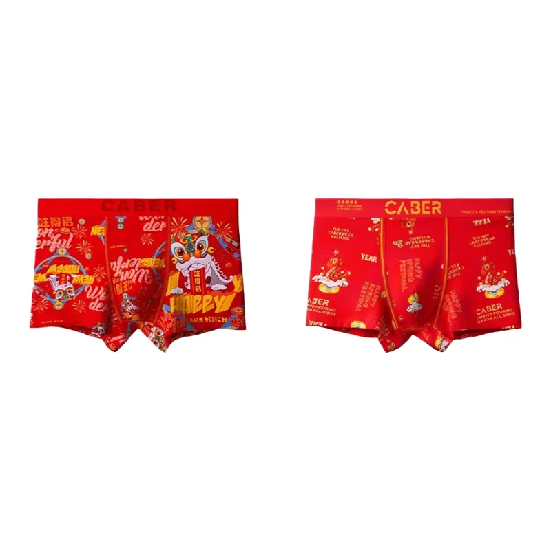 Caber Men Underpants-4
