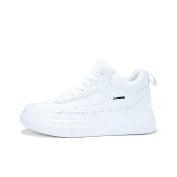 King Jinmai Slip Resistant Mid Top Skateboard Shoes Men's