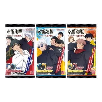 BANDAI Yuji Itadori Extra Bouncy, Edible Toy, Card Satoru Gojo IP/Anime Cards Full Box