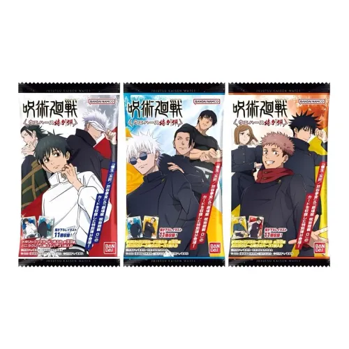 BANDAI Yuji Itadori Extra Bouncy, Edible Toy, Card Satoru Gojo IP/Anime Cards Full Box