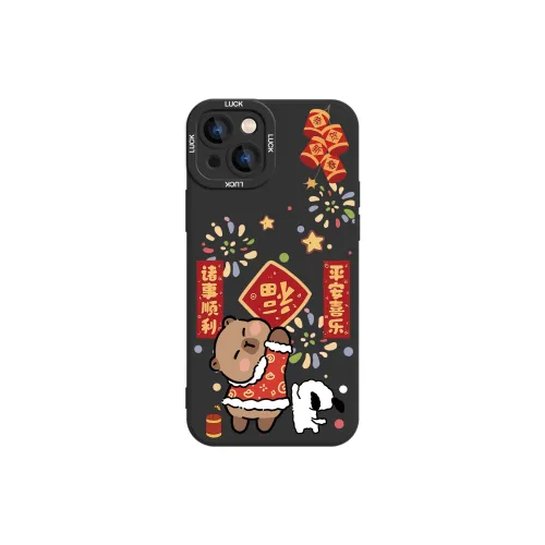 High quality Phone Cases