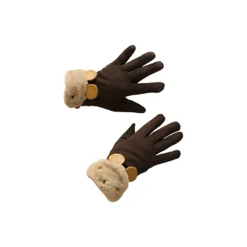 Youyoulan Polyester Knit Gloves Women's