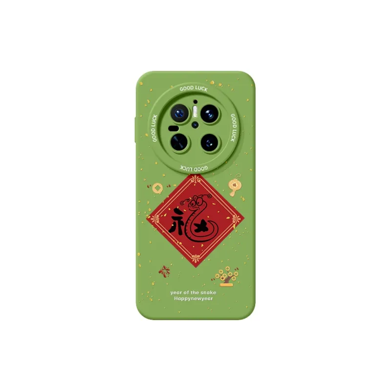 YOOPOO Phone Cases-3