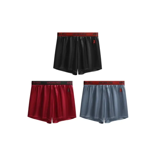 MADALLO Boxer Shorts Men's 3 Pack