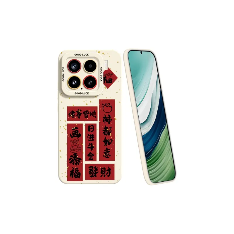 YOOPOO Phone Cases-17