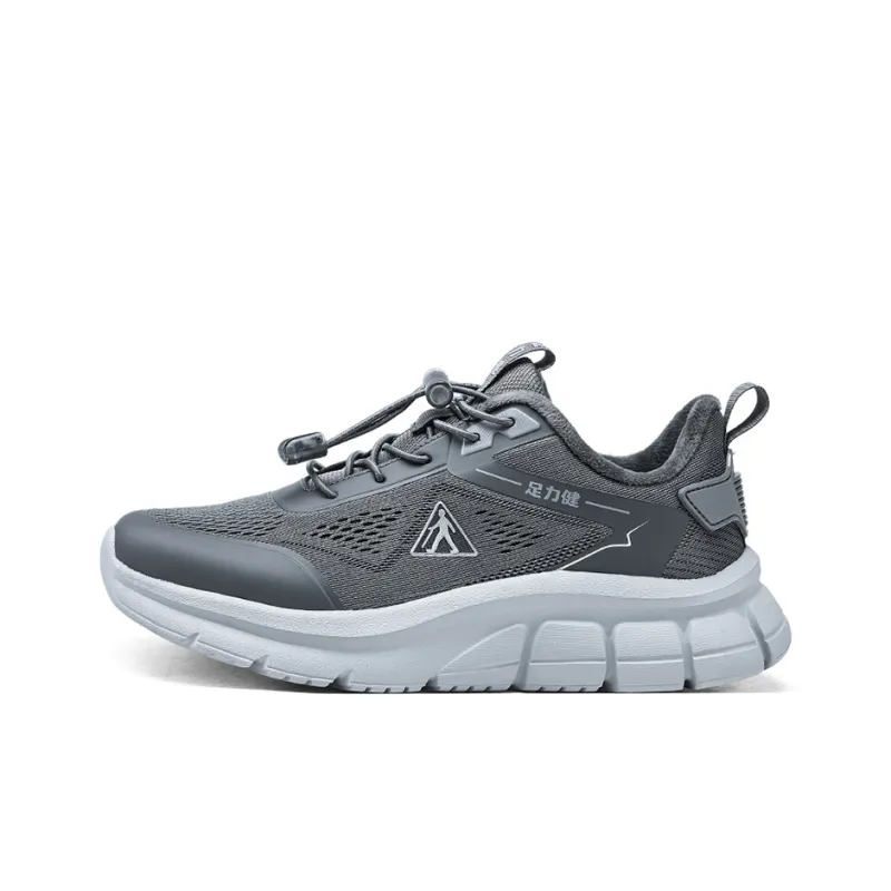 ZULIZ Cushioning Anti-Slip Wear-Resistant Coverage Support Balance Lightweight Warm Low-Top Casual Shoes Men's-6