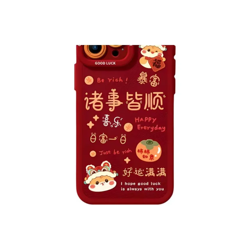 Wei Xin Phone Cases-3