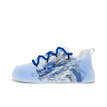 Cold Cicadas Yesterday Anti Slip Wear Resistant Lightweight Breathable Low Top Skateboard Shoes Unisex