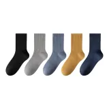 5 Pack[Magic Black+Soap+Gray Blue+Brass+Night Paris]