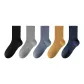 5 Pack[Magic Black+Soap+Gray Blue+Brass+Night Paris]