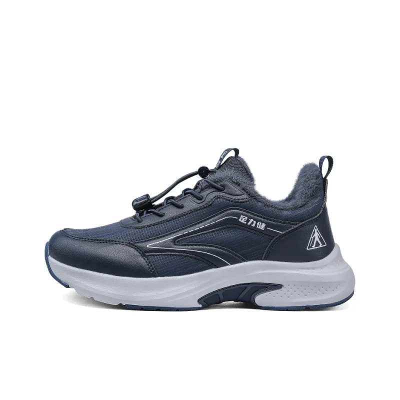 ZULIZ Sports Elderly Shoes Warm Cushioning Coverage Wear-Resistant Slip-Resistant Low-Top Casual Shoes Men's-12