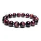 925 Sterling Silver Logo, Prosperity, Men's
