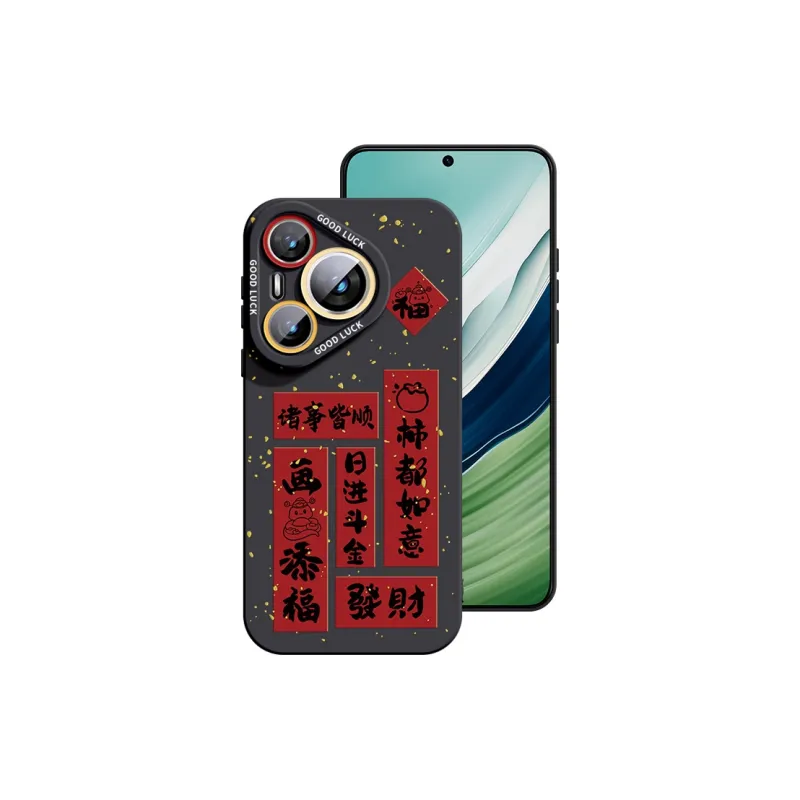 YOOPOO Phone Cases-13