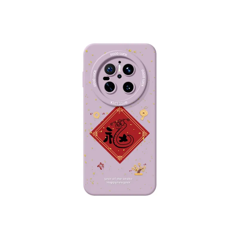 YOOPOO Phone Cases-9