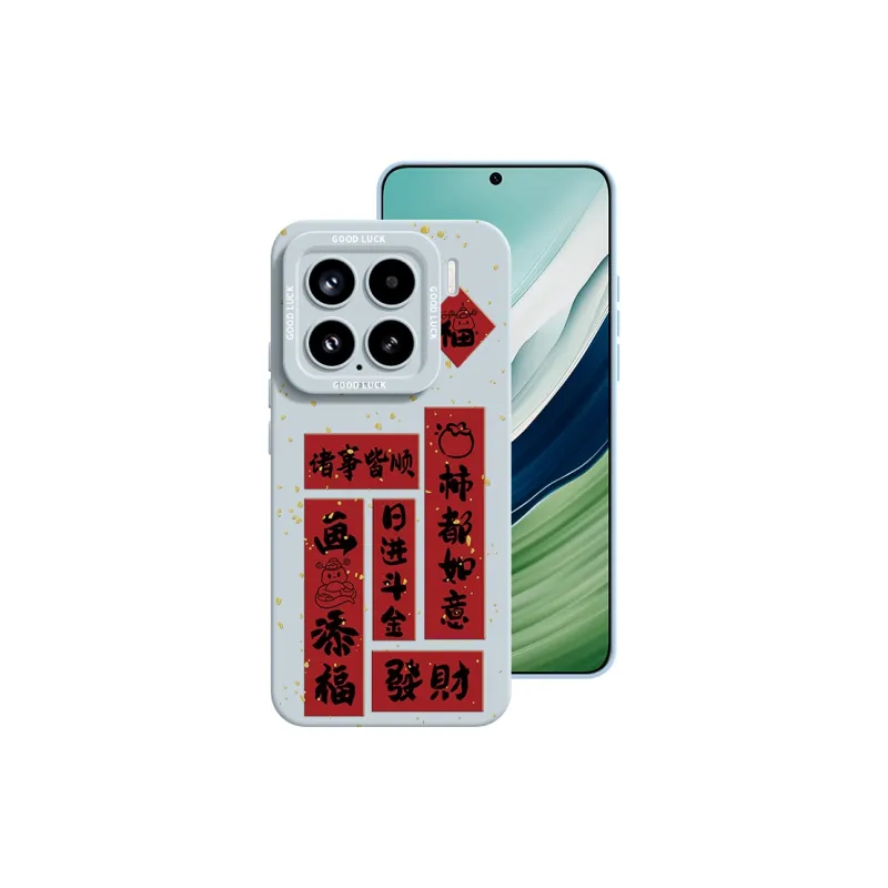 YOOPOO Phone Cases-7