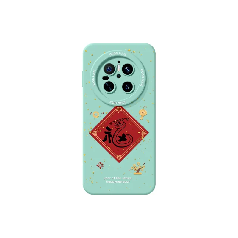 YOOPOO Phone Cases-18