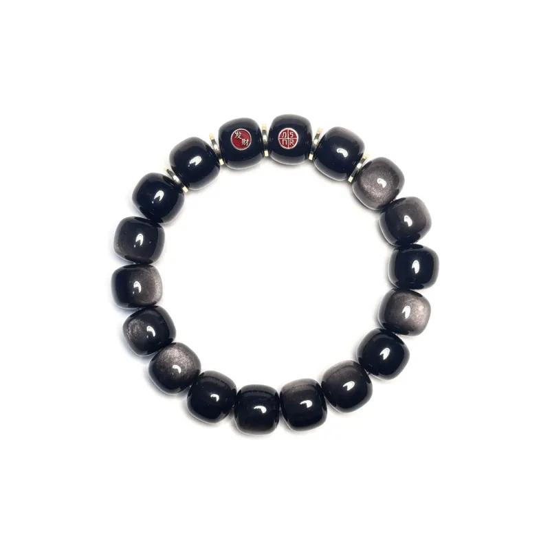 MOUNTAINS AND MANS Obsidian New Chinese Style Good Luck Beaded Bracelet Unisex-1