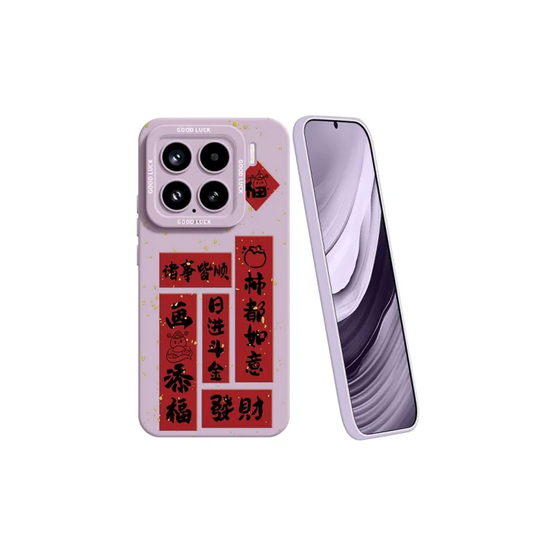 YOOPOO Phone Cases-11