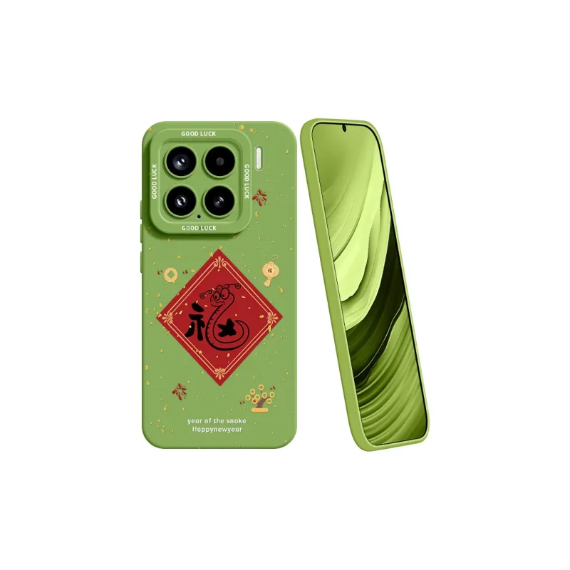 YOOPOO Phone Cases-5