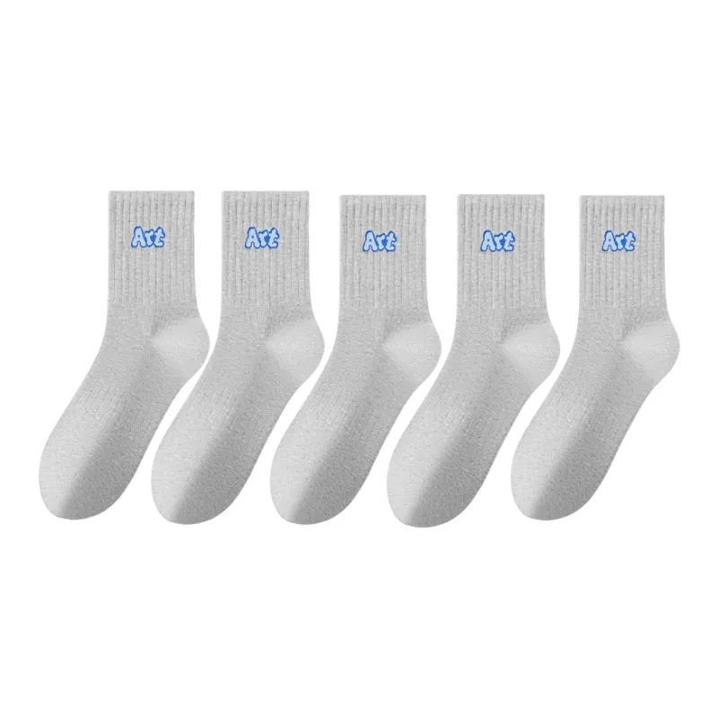 Lan Miao Basketball Socks Men's Combo Set-12
