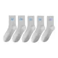 Light Gray *5