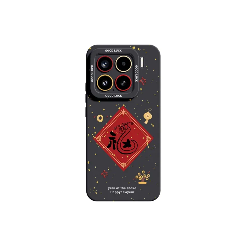 YOOPOO Phone Cases-12