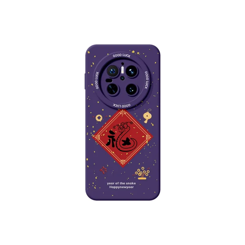YOOPOO Phone Cases-0