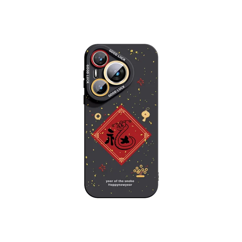 YOOPOO Phone Cases-12