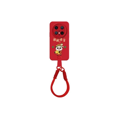 APP Exclusive Code