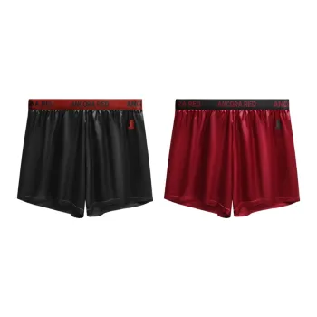 MADALLO Men Boxer Shorts