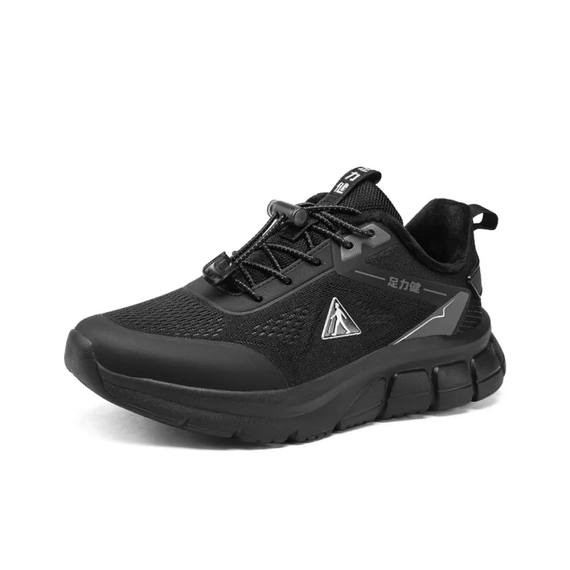 ZULIZ Cushioning Anti-Slip Wear-Resistant Coverage Support Balance Lightweight Warm Low-Top Casual Shoes Men's-1