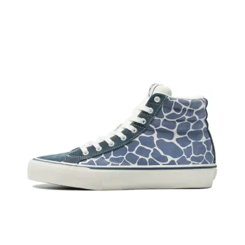 GOLUCK Cushioning And Abrasion Resistant Coverage High Top Skateboard Shoes Unisex Crushed Ice Blue