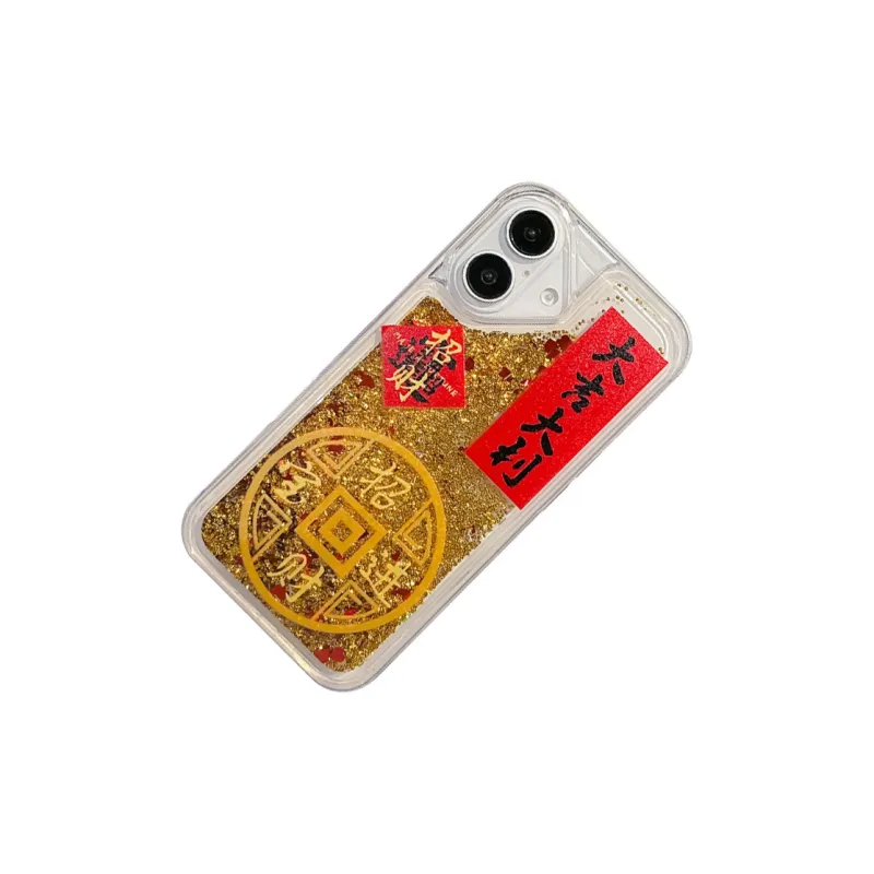 SSCP Phone Cases-2