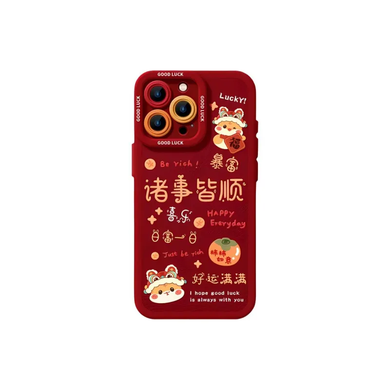 Wei Xin Phone Cases-1
