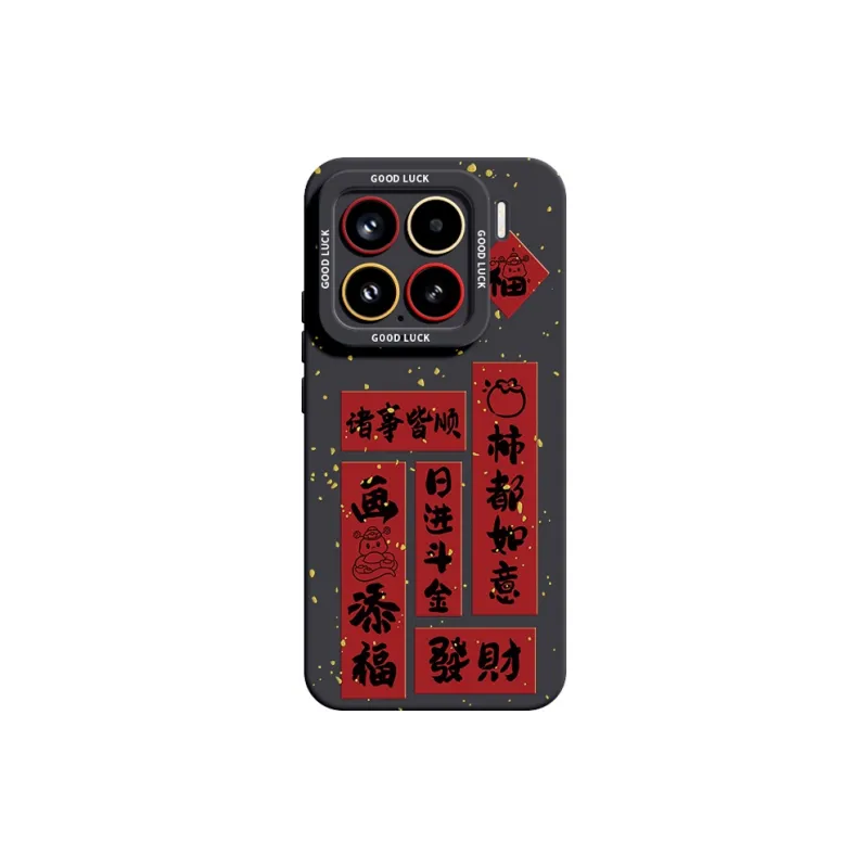 YOOPOO Phone Cases-12