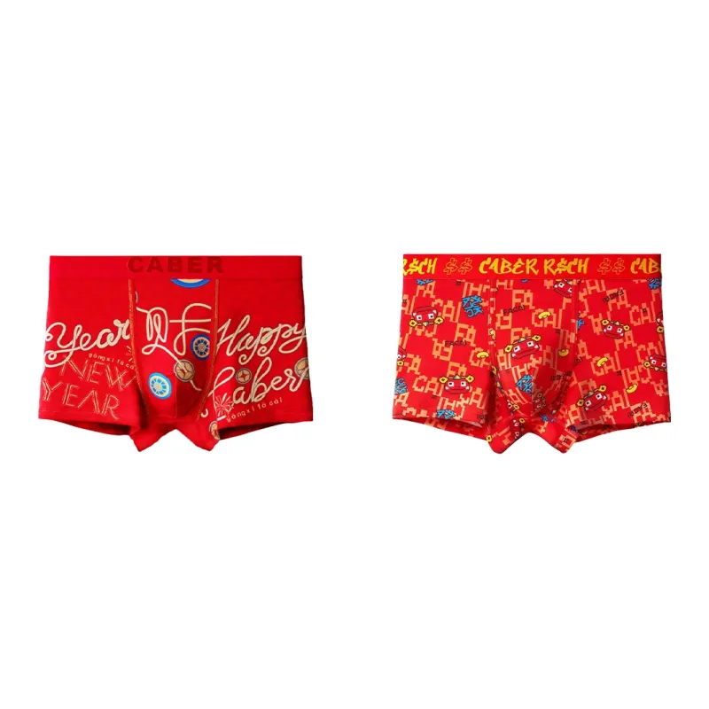 Caber Men Underpants-1