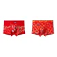 3288+3293 Red Combination