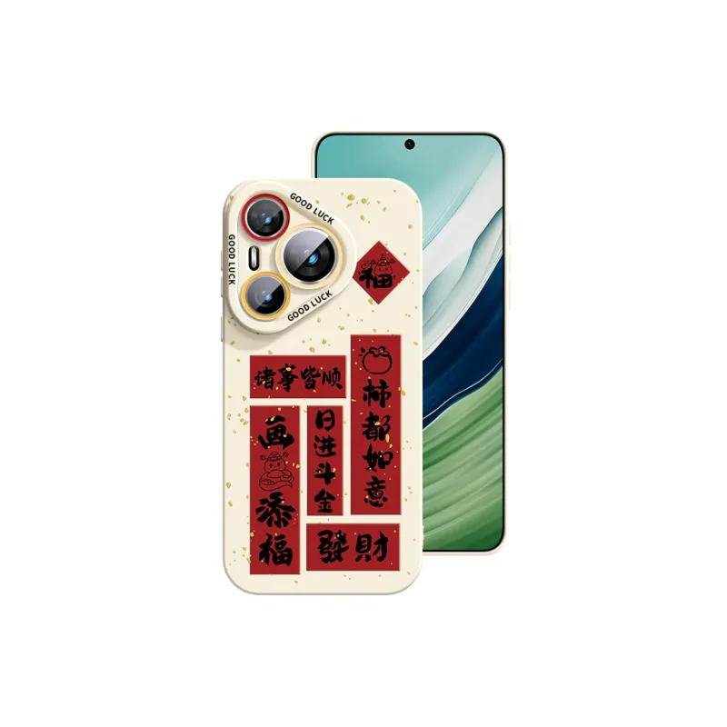 YOOPOO Phone Cases-16