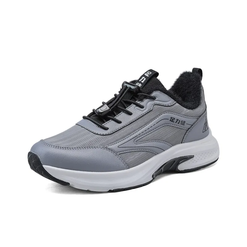 ZULIZ Sports Elderly Shoes Warm Cushioning Coverage Wear-Resistant Slip-Resistant Low-Top Casual Shoes Men's-1